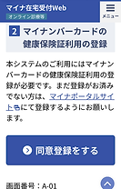 File (2).png