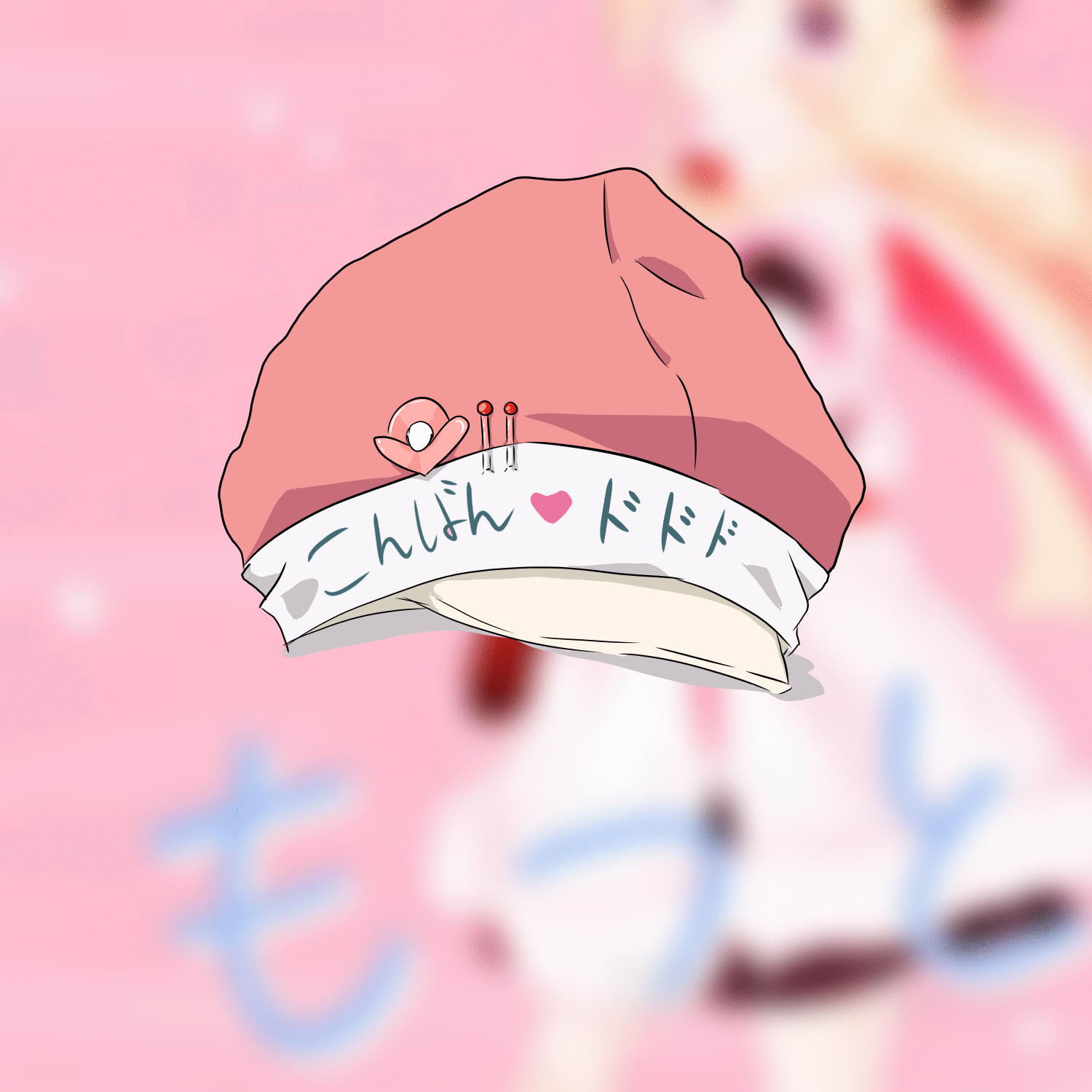 Webp.net-gifmaker (12).gif