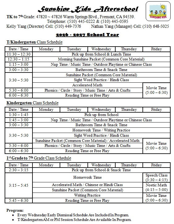 2026 afterschool schedule.jpg