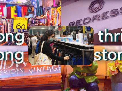 5 thrift stores in hong kong that you need to see this summer