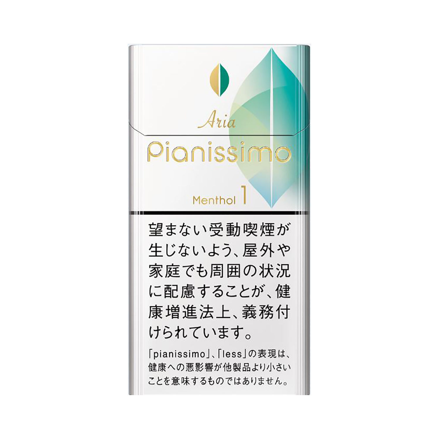 碧云(Pianissimo) 清新薄荷 1mg 细支