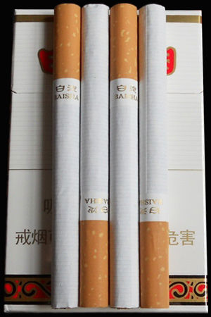 縮圖：白沙（硬）