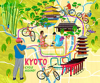 Map Kyoto.jpg