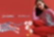 MARELLA_tiger_twist_02.png