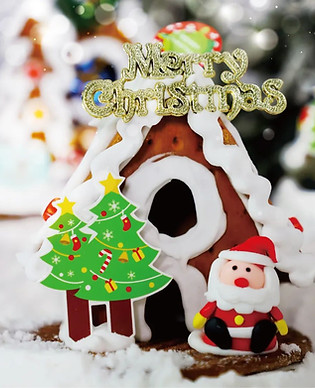聖誕天堂 Christmas Gingerbread House(Small)