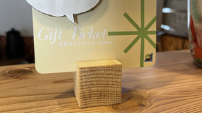 整体ギフト始めました🎁