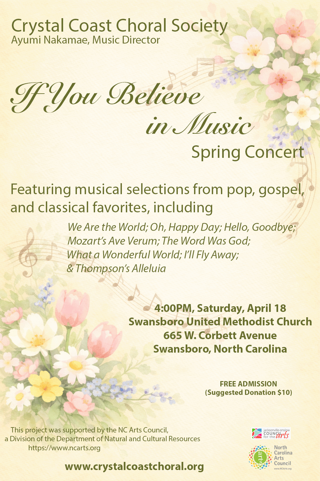 CCCS.Spring26poster copy.gif