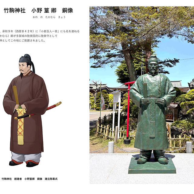 トピックス | 富山県高岡市・銅像・銅器 | 四津井工房