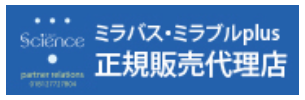 FireShot Capture 354 - 株式会社BSK - 世界一きれいな仮設トイレ「快適トイレ」をお探しならBSK - www.bsk-net.co.jp.png