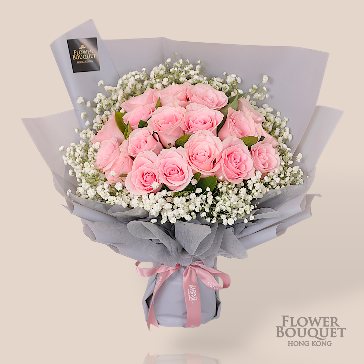 18支粉紅玫瑰 + 白色滿天星 花束