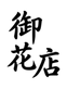 transparent-Photoroom (2).png