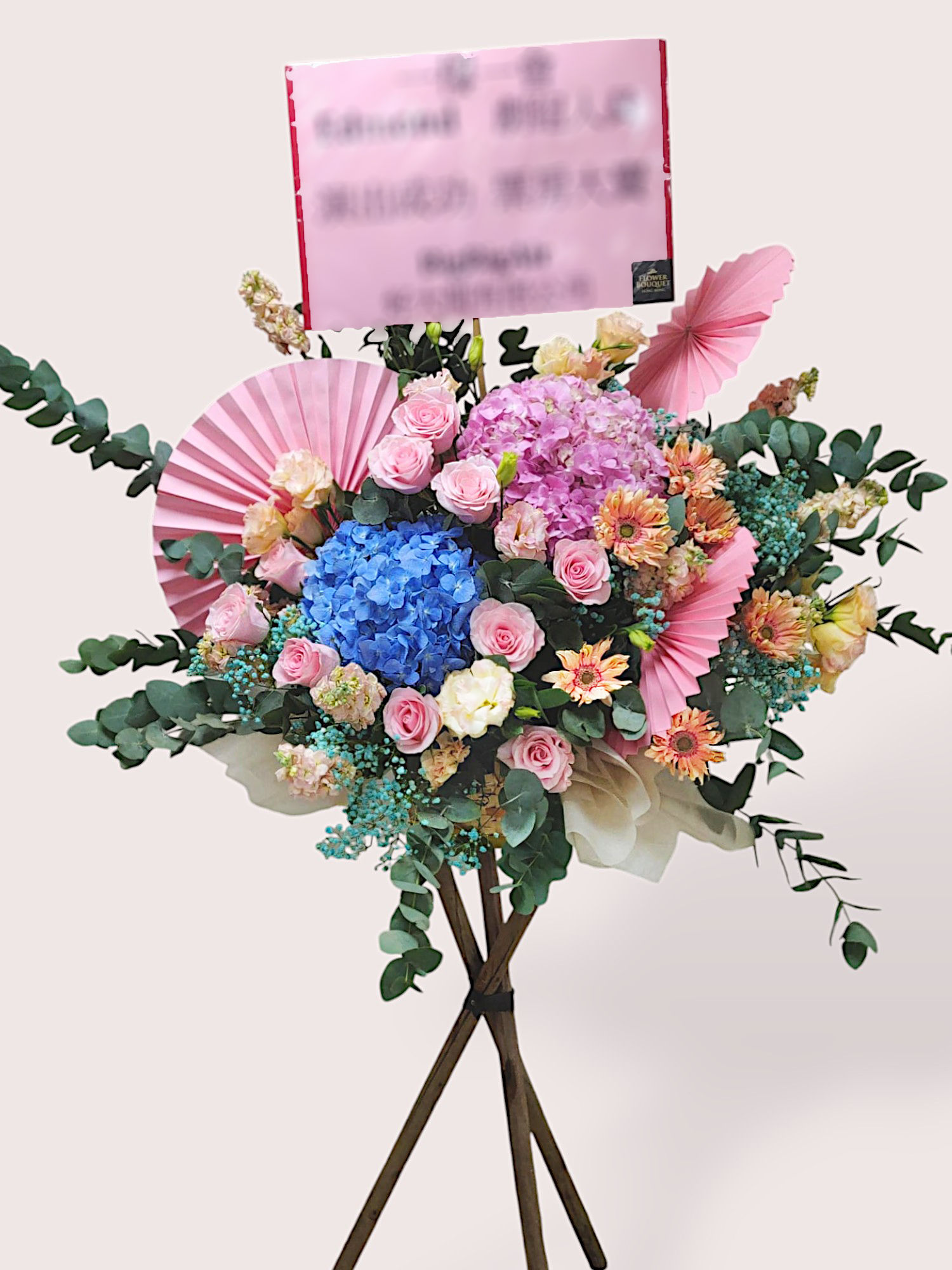 Opening Flower Basket 2 (booked two days in advance)