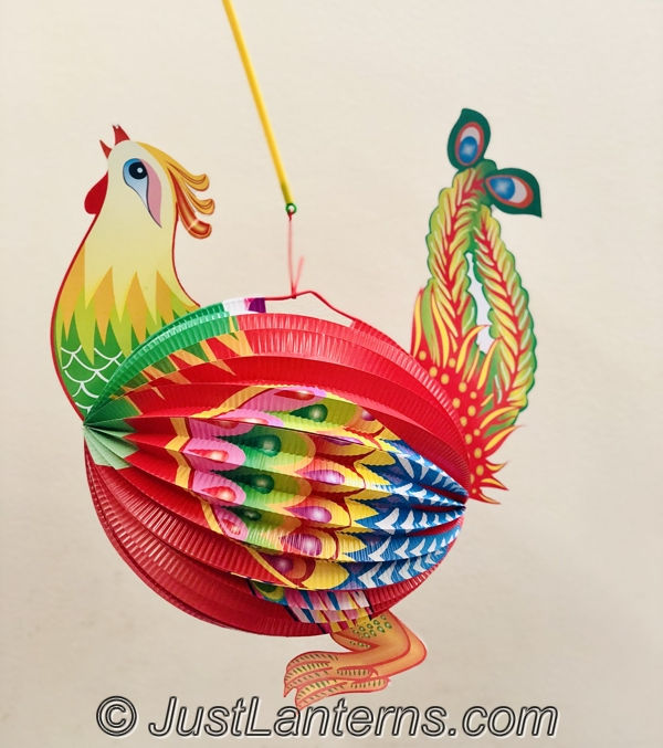 Thumbnail: Animal Paper Lantern