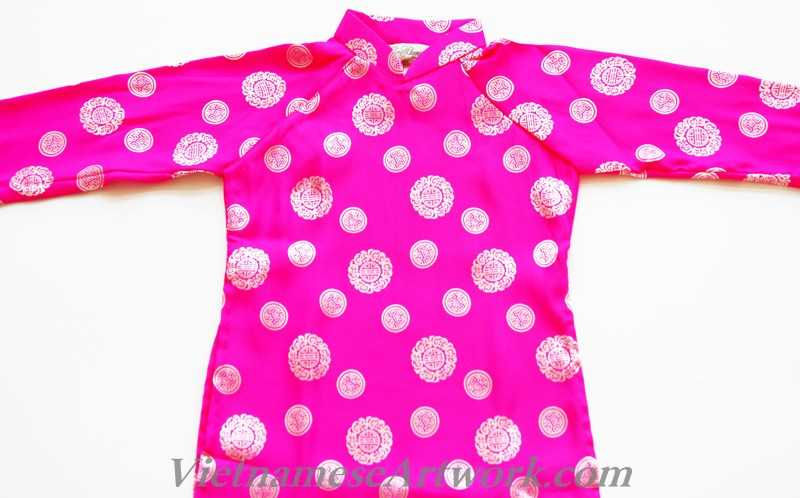 Thumbnail: Pink Vietnamese Ao Dai with Medallions