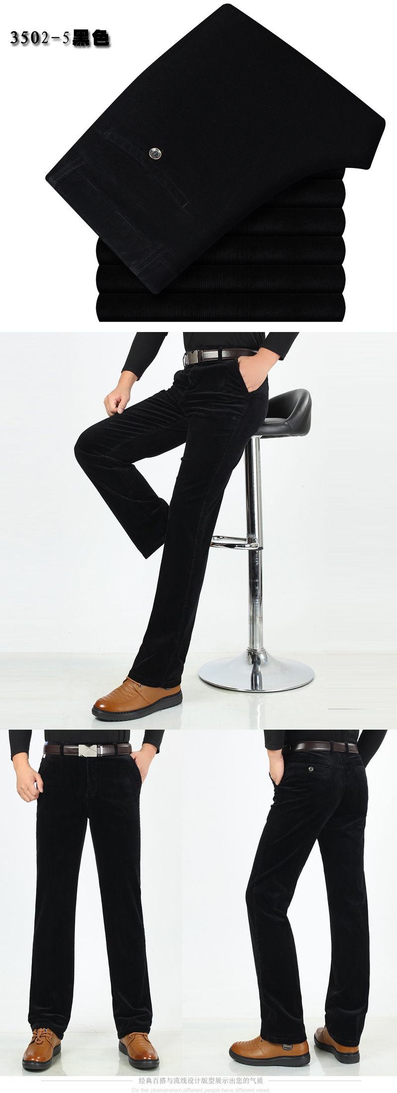 Miniatura: Calça de Sarja