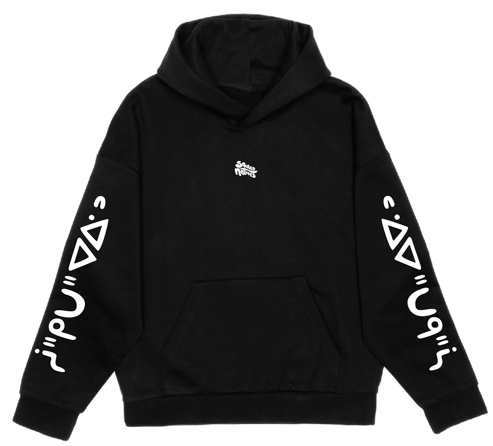 Thumbnail: Thunderbird Hoodie