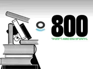 AMIO ERA-ն առաջին մասշտաբային բարեգործական ծրագիրն է, որին դիմել է 800 ուսանող ՀՀ տարբեր բուհերից…