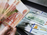 Դոլարն ու ռուբլին էժանացել են․ փոխարժեքն՝ այսօր