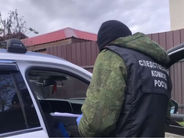 Մոսկվայի մարզում սպանել են ՌԴ ԶՈՒ բարձրաստիճան սպայի