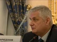 «Քաղաքական գործիչները փոխվում են, բայց Հայաստանի և Ռուսաստանի միջև հարաբերությունները պետք է մնան»․ դիվանագետներն ու փորձագետները համաժողով են գումարել