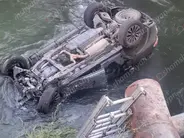 Խոշոր ավտովթար. բախվել են «Toyota»-ն ու «Nissan»-ը. վերջինը գլխիվայր հայտնվել է Արփա գետում. կա 6 վիրավոր