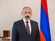 «Սիրով հրավիրում Ձեզ այցելել Հայաստան». Փաշինյանը շնորհավորական ուղերձ է հղել Ճապոնիայի վարչապետին