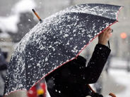 Ինչ եղանակ է սպասվում առաջիկա օրերին