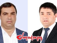 «Ժողովուրդ». Փարաքարը նոր համայնքապետ կունենա․ կառաջադրվի «Ապրելու երկրից» Վալոդյա Գրիգորյանի թեկնածությունը