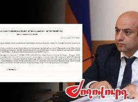 "Люди". Крестный отец Пашиняна был отправлен на выборы Путина в качестве наблюдателя. было подписано положительное заключение