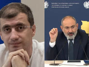 "We asked the Ministry of Foreign Affairs to give them maps that the authorities are guided by, they said we don't have them." Mesrop Arakelyan