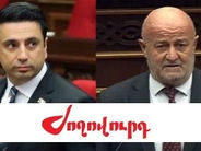 «Ժողովուրդ». Հովիկ Աղազարյանի նյարդերը տեղի տվեցին. դիմում` ԱԺ նախագահին