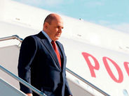 Ռուսաստանի վարչապետը այցելել է Հայաստան