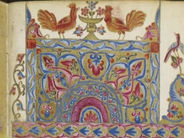 Ս. Ակիփսիմոս եպիսկոպոսի, Հովսեփ քահանայի, Այիթալա սարկավագի և Պղատոն վկայի հիշատակության օրն է այսօր