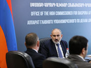 Նիկոլ Փաշինյանին է ներկայացվել Սփյուռքի գործերի գլխավոր հանձնակատարի գրասենյակի 2023 թ. գործունեության հաշվետվությունը