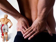 Նստանյարդի բորբոքում. Ի՞նչ անել, եթե ցավերը չեն մեղմանում