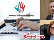 «Ժողովուրդ». Ինչ նվերներ են հայտարարագրել ԱԽ քարտուղար Արմեն Գրիգորյանն ու Վճռաբեկ դատարանի նախագահ Լիլիթ Թադևոսյանը