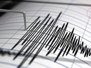 Վրաստանում այսօր երկու երկրաշարժ է եղել․ մանրամասներ