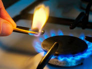 Գյումրի քաղաքի մի շարք հասցեներում և հարակից բնակավայրերում գազ չի լինի