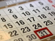 Իրազեկում՝ դեկտեմբեր ամսվա տոնական և ոչ աշխատանքային օրերի մասին