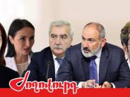 «Ժողովուրդ». Գրիգոր Մինասյանի պաշտոնանկության հարցով խարդավանքները շարունակվում են. Փաշինյանը հիմնավորման է սպասում