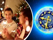 Կենդանակերպի այս 4 նշանները 2025 թվականին կունենան իրենց կյանքի լավագույն տարին