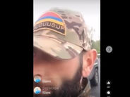 Բողոքի ակցիաների մասնակից մի խումբ անձանց կողմից առերևույթ ապօրինի զենք, զինամթերք ձեռք բերելու և պահելու կասկածանքով երկու անձ է ձերբակալվել