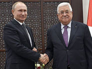 Պաղեստինի ղեկավար Աբբասը կայցելի Մոսկվա