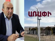 «Ժողովուրդ». Ինչ է հայտարարագրել Լենկթեմուրի արշավանքների ժամանակ անշարժ գույք «ձեռք բերած» Շիրակի փոխմարզպետը