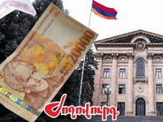 «Ժողովուրդ». 5 մլն 470 հազար դրամ հուշանվերների համար. ինչո՞ւ են ԱԺ-ում նախապես նվերներ գնում եւ պահեստավորում
