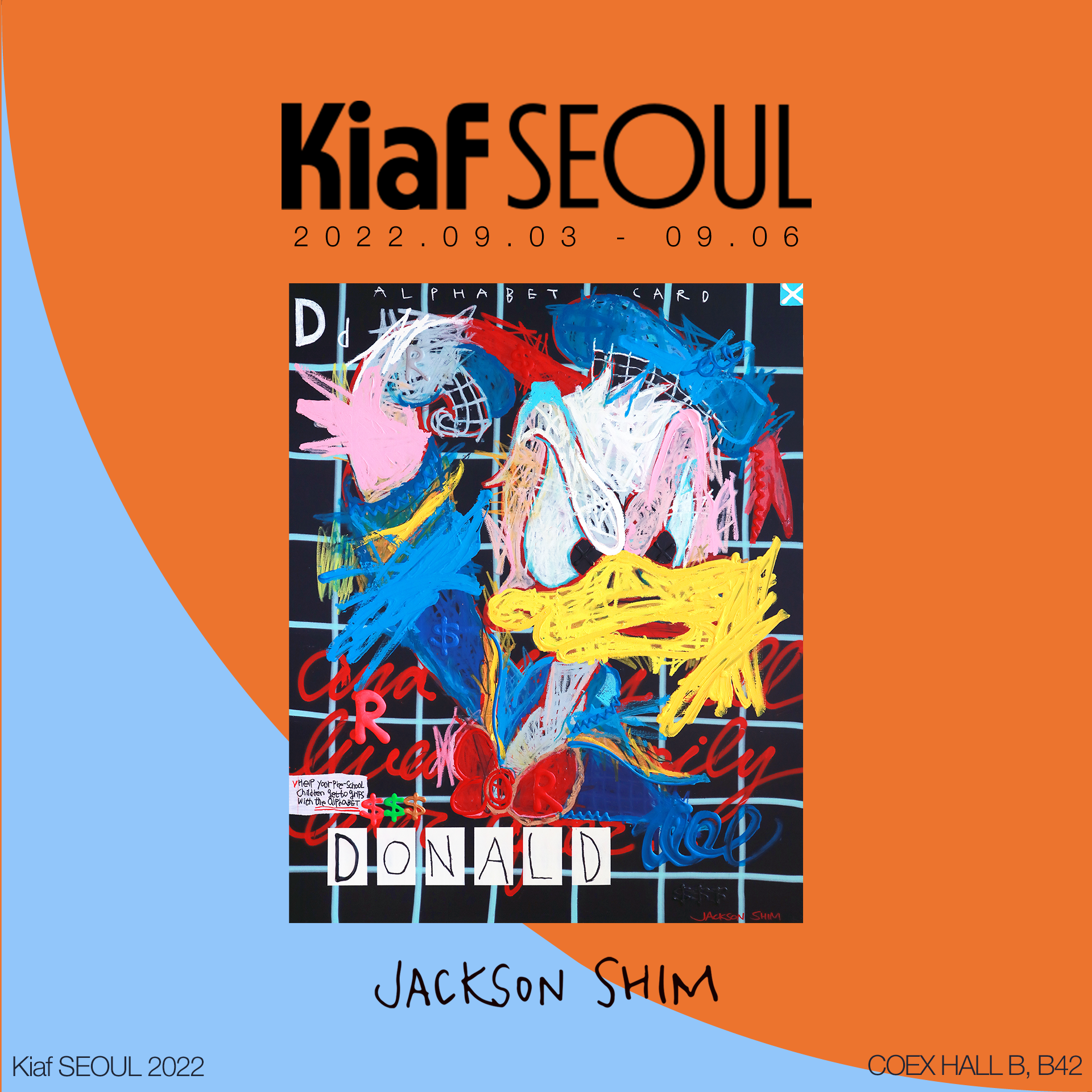 ACKSON SHIM at Kiaf SEOUL 2022 content media