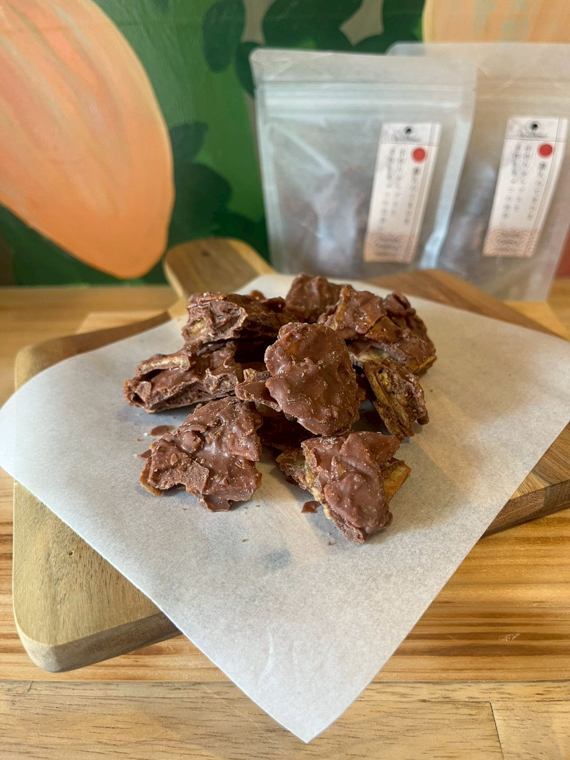 職人のてまひま 「塩チップスとチョコレート」