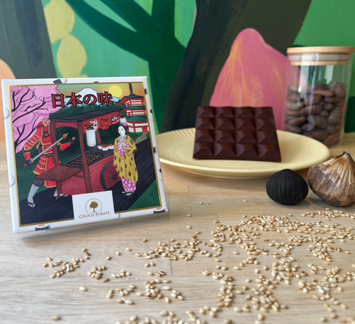 ゴマ × 黒ニンニク チョコレート〈日本の味〉 | CHOCO FOREST