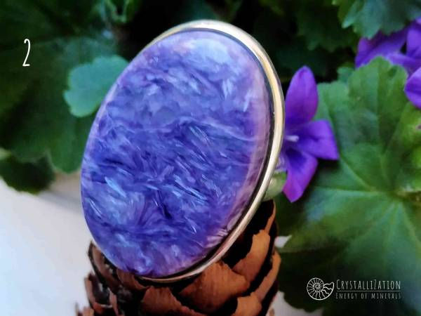 Charoite "Perfection"