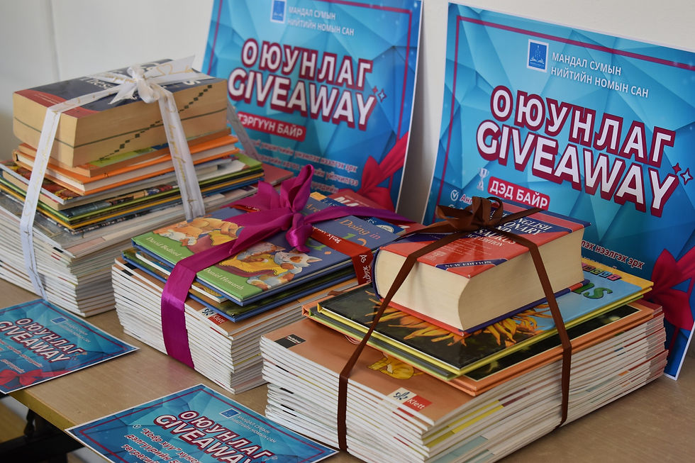 Our Bright Books.jpg